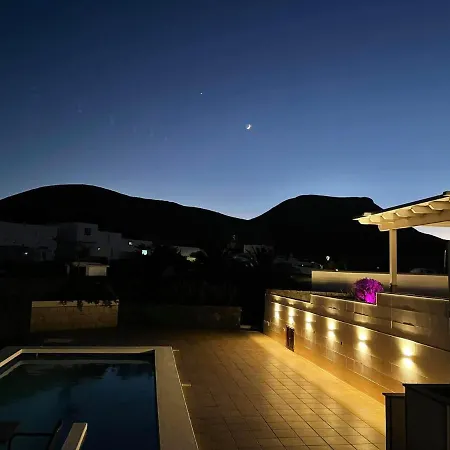 Apartment Ocra Yaiza (Lanzarote)